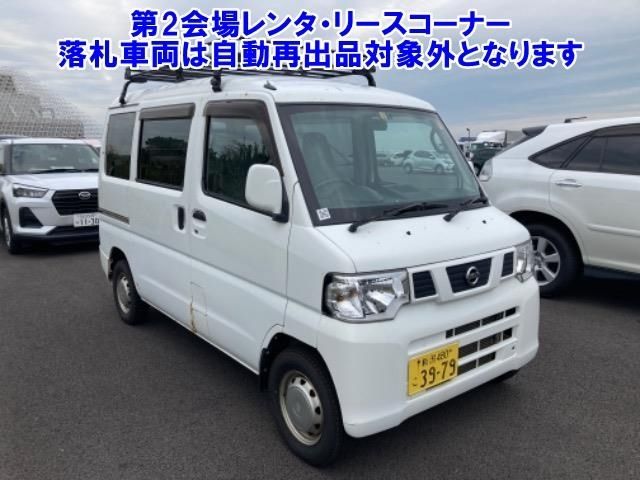 60132 Nissan Clipper van U72V 2012 г. (ARAI Bayside)